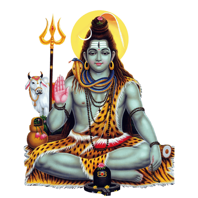 Guruji